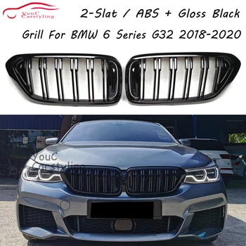 G32 Maska za BMW Serije 6 GT G32 2018-2020 ABS/Ogljikovih Vlaken Dvojno Letev Sprednji Odbijač Rešetka Okvir Žari Očesa Pokrov