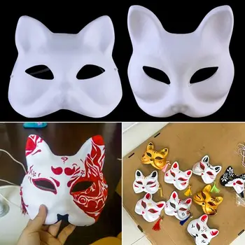 Bela Fox Masko Zabavno DIY Celuloza, Papir, Pol Obraza, Cosplay Nedokončane Papirne Maske za noč Čarovnic