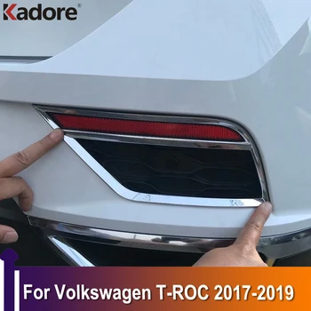 Za Volkswagen T-ROC TROC 2019 2018 2017 Chrome Zadnji Odsevnik Luči za Meglo Lučka za Kritje Nalepke za Dekoracijo Trim Dodatki