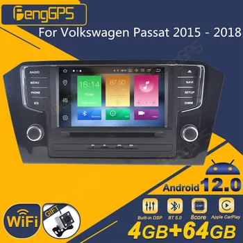 Za Volkswagen Passat 2015 - 2018 Android 2Din avtoradio Stereo Sprejemnik Autoradio Multimedijski Predvajalnik, GPS Navi PX6 Enota Zaslon