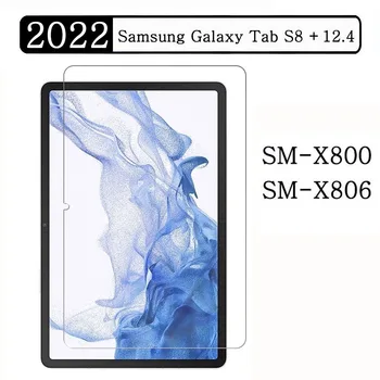 Kaljeno Steklo Za Samsung Galaxy Tab S8 Plus 12.4 2022 SM-X800 SM-X806 X800 X806 Polno Zajetje Screen Protector Tablet Film