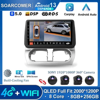 Android 13 Za Opel Combo Corsa Tigra 2000 - 2011 Avto Radio Večpredstavnostna Video Predvajalnik Navigacija GPS Android 10 Št 2din 2 din