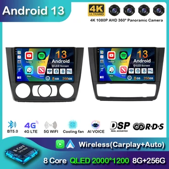 Android 13 Carplay Avto Radio BMW 1 Series E88 E82 E81 E87 2004-2012 Multimedijski Predvajalnik Videa, GPS Navigacijo, Stereo Vodja Enote