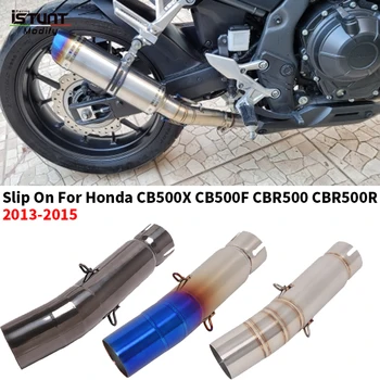 Slip Za Honda CB500X CB500F CBR500 CBR500R CB 500X 500F 2013 - 2015 Motocikel Eexhaust Spremenjen Pobeg Moto Sredi Povezavo Cevi