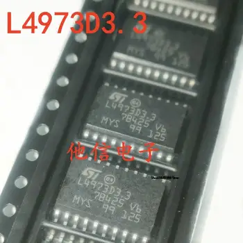 L4973D3.3-013TR L4973D3.3 SOP20
