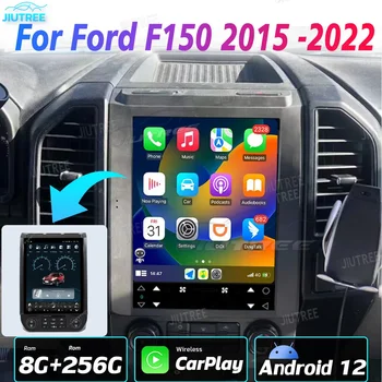 128GB 2din Android 12 avtoradio za Ford F150 2015-2022 avtomobilski stereo sistem multimedijski predvajalnik, vodja enote Autoradio carplay Google stereo
