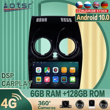 Za Nissan Qashqai 1 J10 Android avtoradio, Predvajalnik, GPS Navigacija 360 fotoaparat Samodejno Stereo Multimedijske Video glavne enote DSP carplay 4G