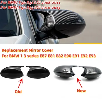 2x Zamenjava Rearview Mirror Kritje Za BMW E90 E91 2005-2007 E92 E93 2006-2009 M3 Slog E80 E81 E87 Ogledalo Skp