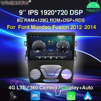 HD 1080*720 8G+256GB 8Core DSP Android 13.0 Avto DVD Predvajalnik, GPS Zemljevid WIFI Bluetooth 5.0 RDS Radio Ford Mondeo Fuzije za obdobje 2012-2014