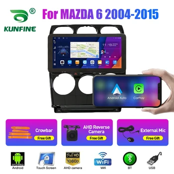 10.33 Palčni avtoradia Za MAZDA 6 2004-2015 2Din Android Jedro Octa Avtomobilski Stereo sistem DVD GPS Navigacija Igralec QLED Zaslon Carplay