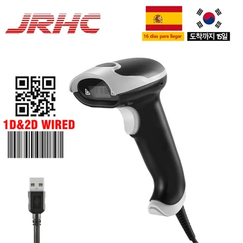 JRHC Ročni Wirelress/Wired 1D/2D črtne kode Laserski Skener QR Bar Code Reader PDF417 Prenosni Skener črtne kode Vrata usb S Stojalom