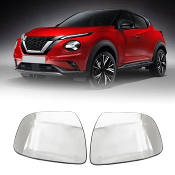 Za Nissan Juke 2014-2020 Strani Krilo Ogledalo, Steklo Z Ogrevano Pogled Od Zadaj Backplate Avtomobilski Deli