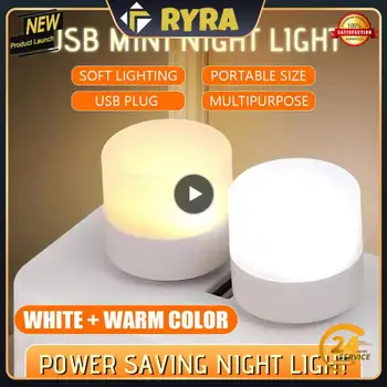 1PCS Night Light Mini LED Nočna Lučka USB Lučka Power Bank Polnjenje USB Knjiga Luči Majhne Okrogle Branje Zaščito za Oči Svetilke