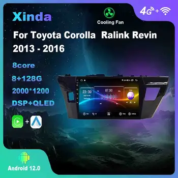 Android 12.0 Za Toyota Corolla Ralink Revin 2013 - 2016 Multimedijski Predvajalnik, Avto Radio, GPS Carplay WiFi 4G DSP Bluetooth