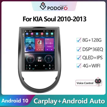Podofo 2 Din Android 10 avtoradio Multimidia Video Predvajalnik Za KIA Soul 2010-2013 GPS Navigacija 2din Carplay Auto Stereo Igralec
