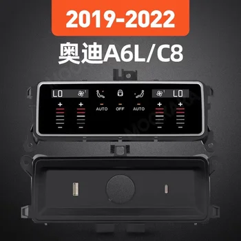 LCD-Plošča AC klimatska Naprava za Audi A6L 2019 2020 2021 2022 2023 Dotik Nadzorni Zaslon GPS Multimedijski Predvajalnik, Vodja Enote