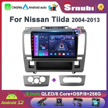 Srnubi Android 12 avtoradio za Nissan Tiida C11 2004-2013 Multimedijski Predvajalnik 2Din WIFI 4G Carplay QLED Stereo GPS DVD Vodja Enote