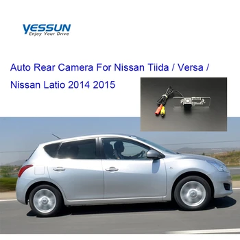 Obračanje fotoaparat Za Nissan Tiida Obratno Latio 2014 2015 night vision vehical varnostne kopije, parkirišče, Pogled od Zadaj kamero