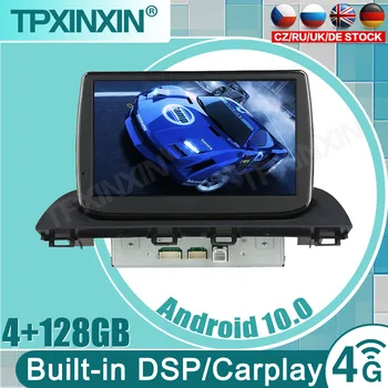 128GB Brezžični Carplay 2 Din Za MAZDA 3 Axela 2014 Android Multimedijski Zaslon Predvajalnik Avdio Radio, GPS Navi Vodja Enote Auto Stereo