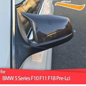 Za BMW Serije 5 F10, F11 F18 2010-13 Pre-LCI Black/Carbon Fiber Videz Rearview Mirror Pokrovi za Avtomobilska Vrata Krilo Ogledalo Zajema Zamenjavo